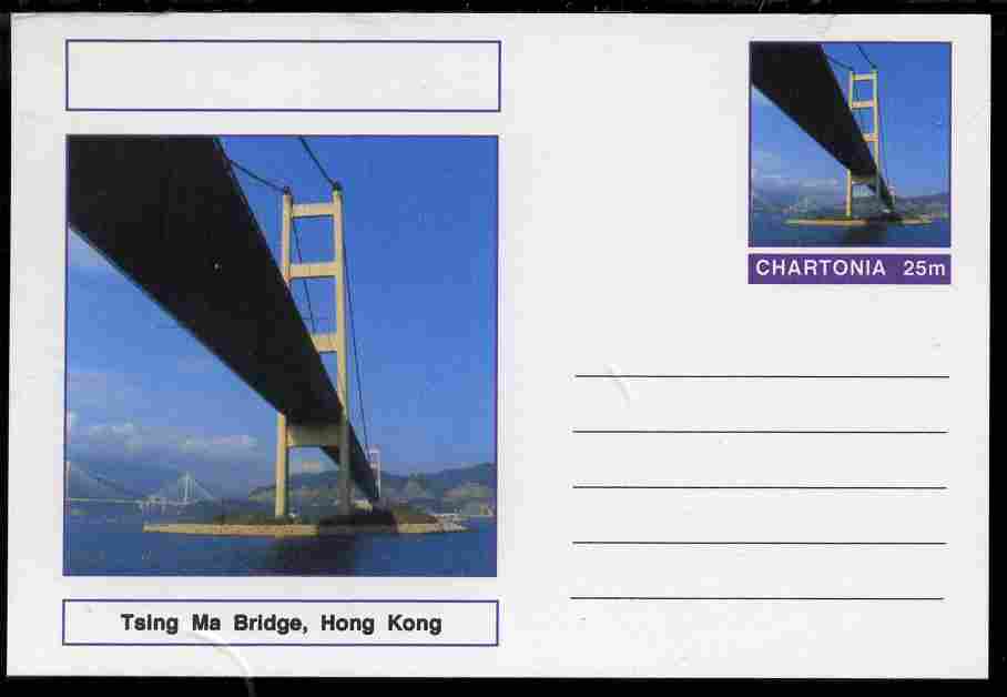 Chartonia (Fantasy) Bridges - Tsing Ma Bridge, Hong Kong postal stationery card unused and fine, stamps on bridges, stamps on civil engineering