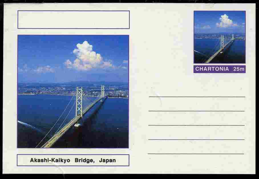 Chartonia (Fantasy) Bridges - Akashi-Kaikyo Bridge, Japan postal stationery card unused and fine, stamps on bridges, stamps on civil engineering