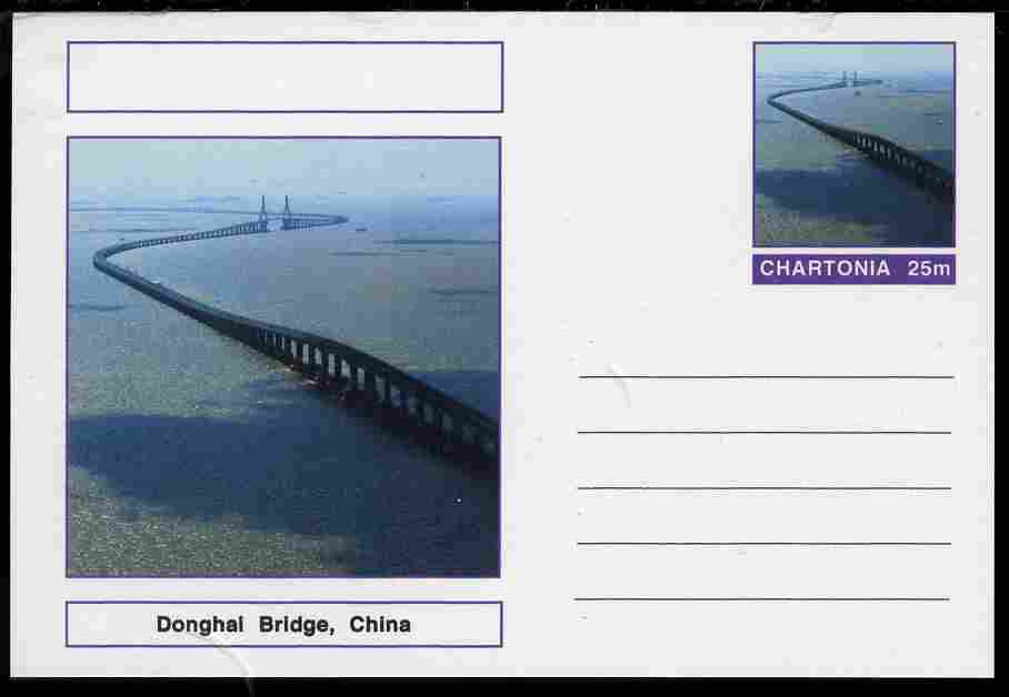 Chartonia (Fantasy) Bridges - Donghai Bridge, China postal stationery card unused and fine, stamps on bridges, stamps on civil engineering