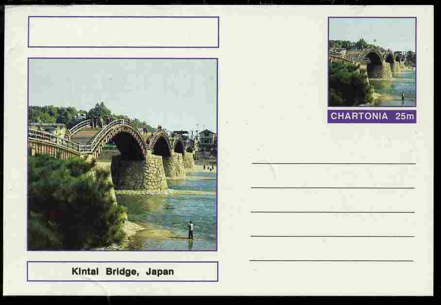 Chartonia (Fantasy) Bridges - Kintai Bridge, Japan postal stationery card unused and fine, stamps on bridges, stamps on civil engineering