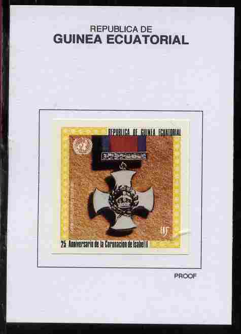 Equatorial Guinea 1978 Coronation 25th Anniversary (Medals) 5EK Distinguished Service Order 1886 proof in issued colours mounted on small card - as Michel 1388, stamps on militaria, stamps on medals, stamps on royalty, stamps on coronation
