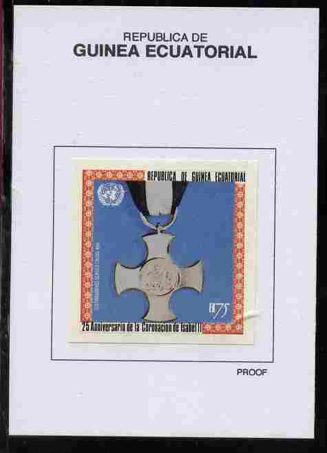 Equatorial Guinea 1978 Coronation 25th Anniversary (Medals) 75EK Distinguished Service Cross 1914 proof in issued colours mounted on small card - as Michel 1392, stamps on militaria, stamps on medals, stamps on royalty, stamps on coronation
