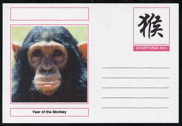Chartonia (Fantasy) Chinese New Year - Year of the Monkey postal stationery card unused and fine, stamps on , stamps on  stamps on lunar, stamps on  stamps on animals, stamps on  stamps on apes