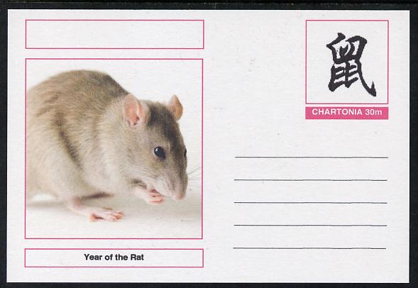 Chartonia (Fantasy) Chinese New Year - Year of the Rat postal stationery card unused and fine, stamps on , stamps on  stamps on lunar, stamps on  stamps on rats, stamps on  stamps on rodents