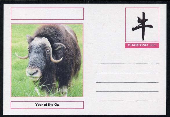 Chartonia (Fantasy) Chinese New Year - Year of the Ox postal stationery card unused and fine, stamps on lunar, stamps on oxen, stamps on bovine