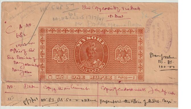 India States - Mysore 1940-1960 part Court document with printed 1r orange Revenue stamp, punctured and creased from Courts use, stamps on revenues, stamps on courts, stamps on 