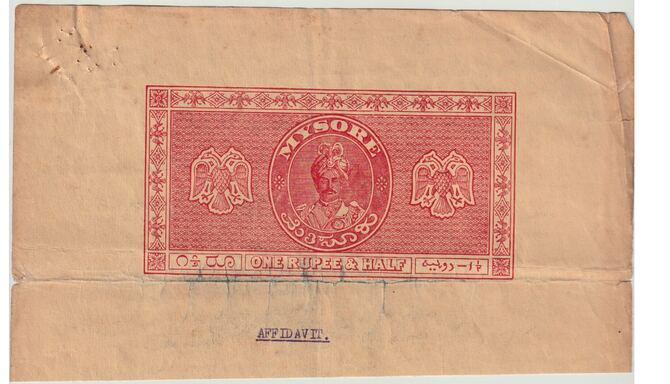 India States - Mysore 1940-1960 part Court document with printed 1.5r red Revenue stamp, punctured and creased from Courts use, stamps on revenues, stamps on courts, stamps on 