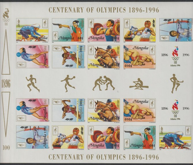 Mongolia 1996 Atlanta Olympics (Centenary) imperf sheetlet containing 2 sets of 9 (plus label) unmounted mint, as SG 2548-56, stamps on olympics, stamps on sport, stamps on gymnastics, stamps on weightlifting, stamps on shooting, stamps on bicycles, stamps on wrestling, stamps on horses, stamps on archery, stamps on boxing, stamps on hurdling, stamps on  gym , stamps on gymnastics, stamps on 