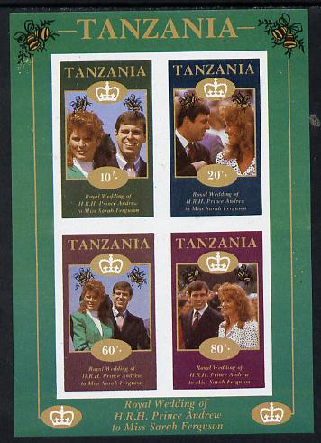 Tanzania 1986 Royal Wedding (Andrew & Fergie) the unissued imperf sheetlet containing 10s, 20s, 60s & 80s values unmounted mint, stamps on royalty, stamps on andrew, stamps on fergie, stamps on bells