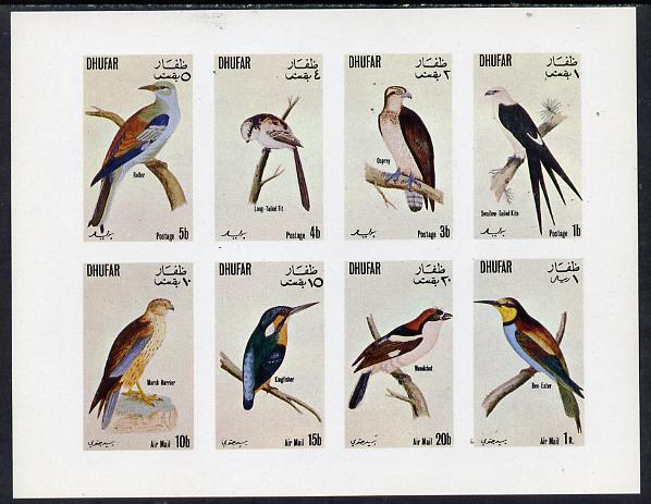 Dhufar 1972 Birds #1 (Kingfisher, Osprey, Harrier, Tit etc) imperf  set of 8 values unmounted mint (1b to 1R), stamps on birds   kingfisher   birds of prey    harrier   roller    tit   osprey    kite     bee-eater     woodchat
