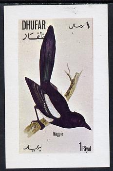 Dhufar 1972 Birds #1 (Magpie) imperf souvenir sheet (1R value) unmounted mint, stamps on birds     magpie