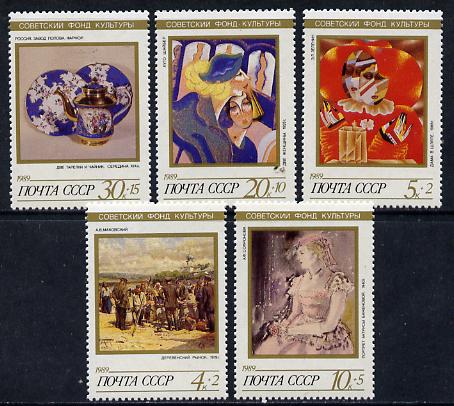 Russia 1989 Soviet Culture Fund (Paintings) set of 5 unmounted mint, SG 6049-53, Mi 6003-7, stamps on arts
