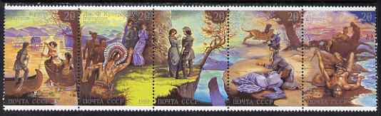 Russia 1989 James Fenimore Cooper Birth Anniversary (Writer) se-tenant strip of 5 unmounted mint, SG 6055-59, Mi 6009-13, stamps on , stamps on  stamps on arts, stamps on  stamps on literature, stamps on  stamps on americana, stamps on  stamps on cultures, stamps on  stamps on indians, stamps on  stamps on books