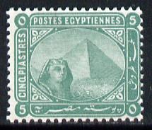 Egypt 1879 Sphinx & Pyramid 5pi green unmounted mint SG 49 , stamps on monuments, stamps on qv, stamps on civil engineering    egyptology, stamps on  qv , stamps on 