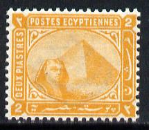 Egypt 1879 Sphinx & Pyramid 2pi orange-yellow minor wrinkles but unmounted, SG 48a , stamps on monuments, stamps on qv, stamps on civil engineering    egyptology, stamps on  qv , stamps on 