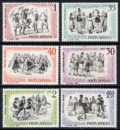 Rumania 1966 Rumanian Folk Dances set of 6 unmounted mint, SG 3355-60, Mi 2487-92, stamps on , stamps on  stamps on dancing, stamps on  stamps on cultures, stamps on  stamps on folklore