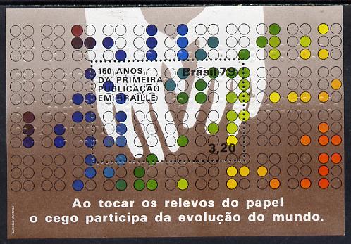 Brazil 1979 Braille Publication m/sheet unmounted mint, SG MS 1803, stamps on blind, stamps on disabled, stamps on literature