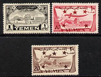 Yemen - Kingdom 1947 the unissued set of 3 values (10b, 20b & 1m) from stocks looted from Government stores (see note after SG 64) unmounted mint*, stamps on , stamps on  stamps on palaces