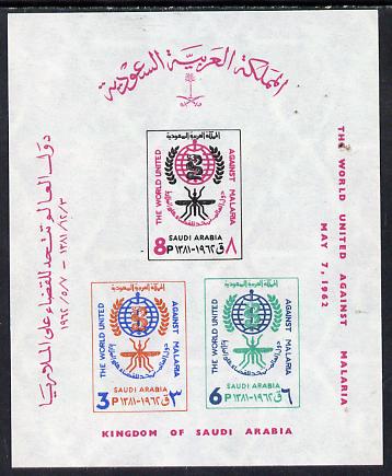 Saudi Arabia 1962 Malaria Eradication imperf m/sheet, SG MS 455, Mi BL 4, stamps on insects    medical    malaria     diseases