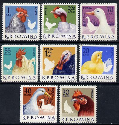 Rumania 1963 Domestic Poultry set of 8 unmounted mint, Mi 2145-52, SG 3012-19*, stamps on farming, stamps on birds, stamps on poultry, stamps on chickens, stamps on turkeys