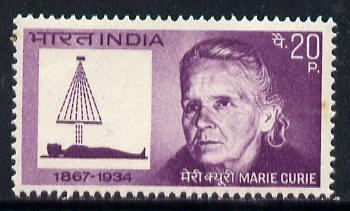 India 1968 Marie Curie unmounted mint SG 574*, stamps on medical, stamps on personalities, stamps on nobel, stamps on physics, stamps on women, stamps on x-rays, stamps on chemist