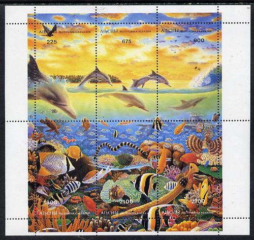 Abkhazia 1996 Marine Life (Dolphins, Fish, Coral etc) perf set of 6 in composite sheet, stamps on marine-life     fish      whales    coral