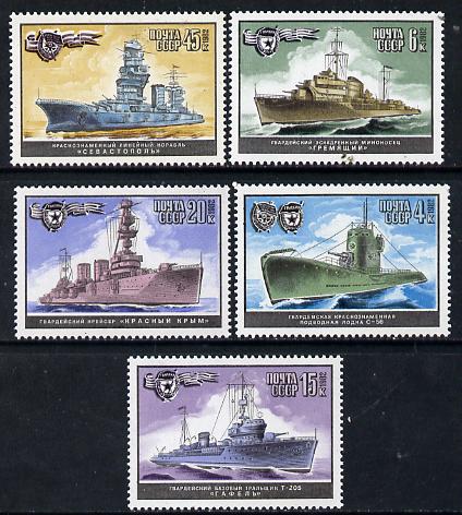Russia 1982 Soviet Naval Vessels set of 5 unmounted mint, SG 5270-74, Mi 5216-20*, stamps on ships, stamps on submarines, stamps on flat tops   