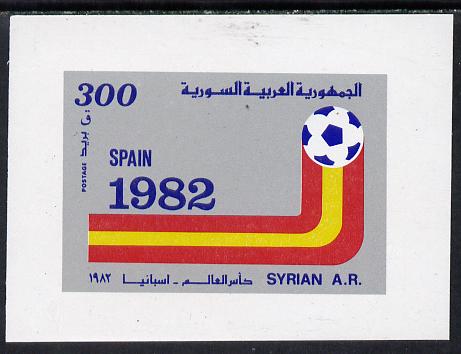 Syria 1982 Football World Cup m/sheet unmounted mint, SG MS 1528, stamps on sport  football
