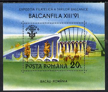 Rumania 1991 Balkanfila 91 Stamp Exhibition (Stadium) m/sheet, Mi BL 264, stamps on buildings    civil engineering     stamp exhibitions