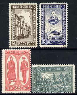Turkey 1940 Stamp Centenary unmounted mint set of 4, SG 1270-73*, stamps on stamp centenary, stamps on postal, stamps on paddle steamers, stamps on horses