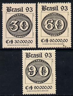 Brazil 1993 150th Anniversary of First Brazilian Stamps set of 3, SG 2581-83, stamps on stamp centenary, stamps on stamp on stamp, stamps on stamponstamp