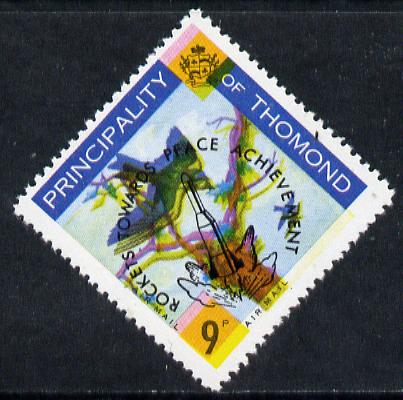 Thomond 1968 Martin 9d (Diamond-shaped) opt'd 'Rockets towards Peace Achievement' showing yellow misplaced by 2mm giving double impression unmounted mint*, stamps on birds       space    peace
