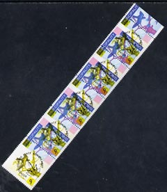 Thomond 1968 Martin 9d (Diamond-shaped) optd Rockets towards Peace Achievement strip of 5 showing red & blue misplaced by a massive 25mm, a sectacular variety unmounted m..., stamps on birds       space    peace