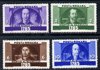 Rumania 1935 Martyrs set of 4 unmounted mint, SG 1301-04, Mi 480-83, stamps on , stamps on  stamps on personalities, stamps on  stamps on martyrs, stamps on  stamps on 
