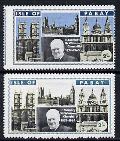 Pabay 1968 Churchill 2s with blue (background) omitted plus normal (slight set-off on gummed side), stamps on churchill  personalities 