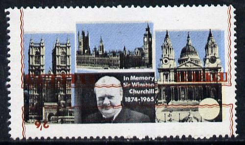 Stroma 1968 Churchill 2s6d with brown (frame, name & value) inverted (slight set-off on gummed side), stamps on churchill  personalities 