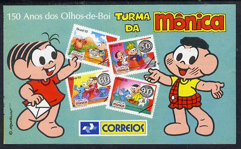 Brazil 1993 Monica II 150th Stamp Anniversary booklet containing se-tenant strip of 4, SG 2585-88 (Cartoon Characters), stamps on films, stamps on disney, stamps on stamp on stamp, stamps on environment, stamps on  entertainments, stamps on cartoons, stamps on united-nations, stamps on stamponstamp