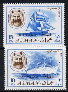 Manama 1967 Ships 15Dh & 10R optd on Ajman from Transport set unmounted mint, SG 5 & 13, stamps on ships