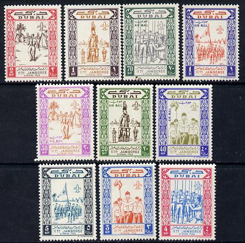 Dubai 1964 World Scout Jamboree set of 10 unmounted mint, SG 50-59*, stamps on scouts    music