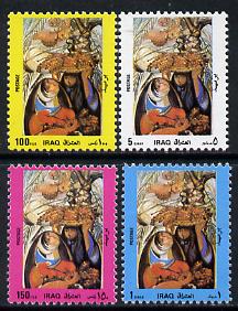 Iraq 1989 Women perf set of 4 unmounted mint, SG 1877-90, Mi 1455-58, stamps on women