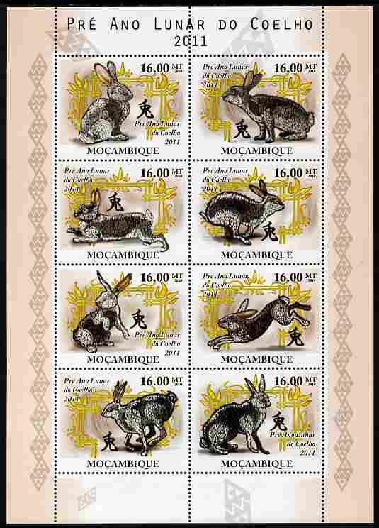 Mozambique 2010 Chinese New Year - Year of the Rabbit perf sheetlet containing 8 values unmounted mint , stamps on lunar, stamps on rabbits, stamps on lunar, stamps on lunar new year