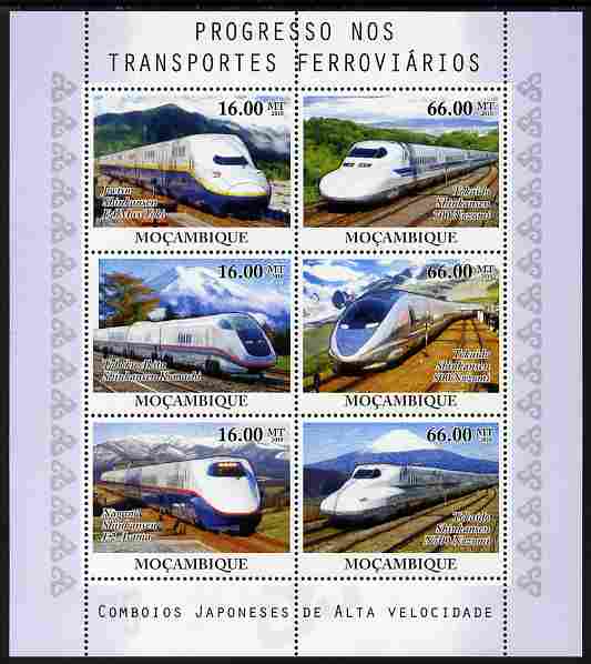 Mozambique 2010 Japanese High Speed Trains perf sheetlet containing 6 values unmounted mint , stamps on railways, stamps on mountains