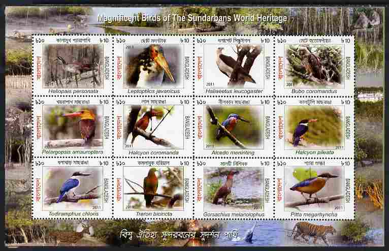 Bangladesh 2011 Magnificent Birds of the Sundarbans World Heritage perf sheetlet containing 12 values unmounted mint, stamps on animals, stamps on birds, stamps on apes, stamps on cats, stamps on tigers, stamps on dolphins, stamps on heritage, stamps on kingfishers, stamps on 
