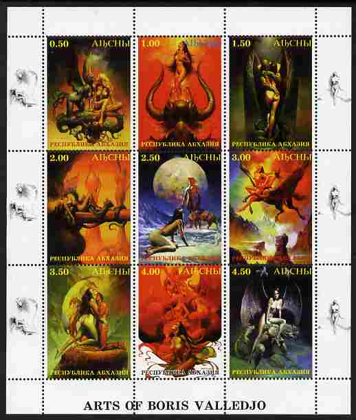 Abkhazia 1999 Arts of Boris Valledjo sheetlet containing 9 values unmounted mint, stamps on arts, stamps on mythology, stamps on fantasy, stamps on nudes