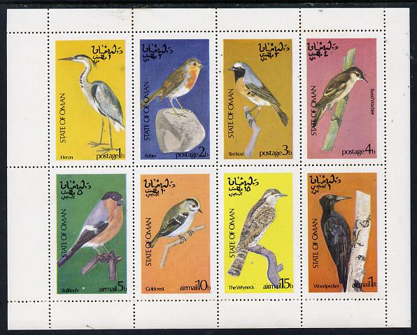 Oman 1977 Birds #1 (Heron, Robin, Woodpecker etc) perf  set of 8 values (1b to 1R) unmounted mint , stamps on , stamps on  stamps on birds    woodpecker   heron    robin    bullfinch    redstart    warbler    goldcrest