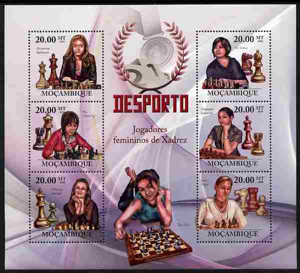 Mozambique 2010 Chess Players - Women large perf sheetlet containing 6 values unmounted mint, stamps on personalities, stamps on sport, stamps on chess, stamps on women