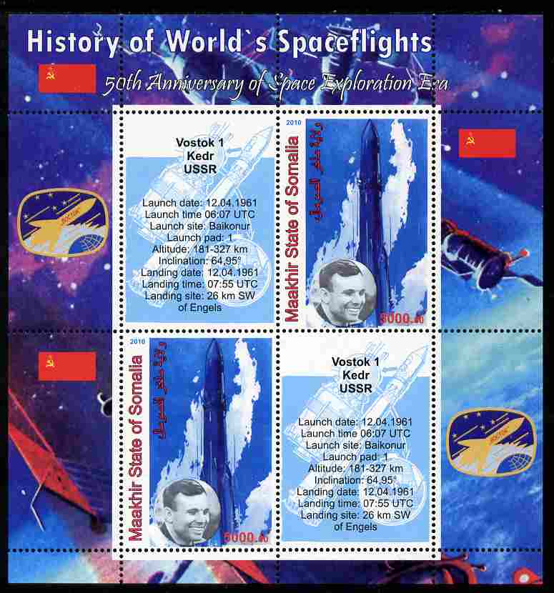Maakhir State of Somalia 2010 50th Anniversary of Space Exploration #12 - Vostok 1 perf sheetlet containing 2 values plus 2 labels unmounted mint , stamps on space, stamps on rockets