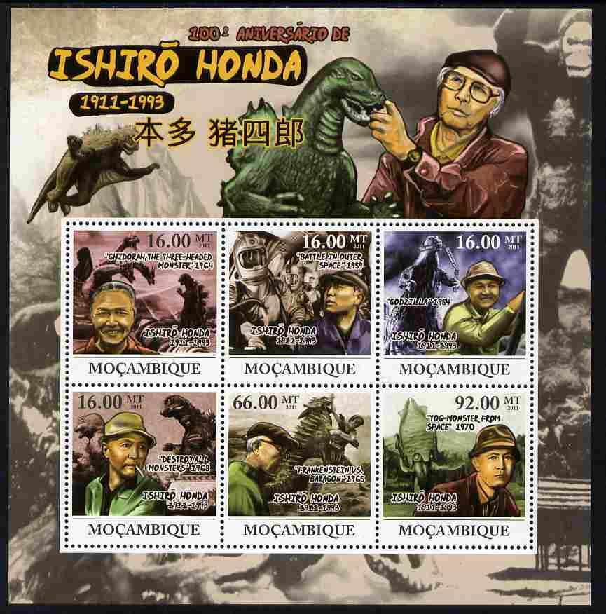 Mozambique 2011 Birth Centenary of Ishiro Honda (cinema) perf sheetlet containing 6 values unmounted mint, stamps on personalities, stamps on films, stamps on cinema, stamps on dinosaurs
