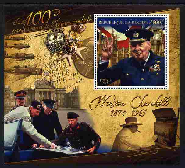 Gabon 2010-12 Greatest Personalities in World History - Winston Churchill large perf s/sheet unmounted mint, stamps on personalities, stamps on churchill, stamps on constitutions, stamps on  ww2 , stamps on masonry, stamps on masonics, stamps on aviation, stamps on arts, stamps on medals