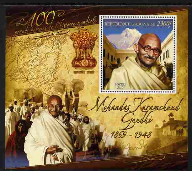 Gabon 2010-12 Greatest Personalities in World History - Mahatma Gandhi large perf s/sheet unmounted mint, stamps on personalities, stamps on gandhi, stamps on constitutions, stamps on elephants, stamps on maps